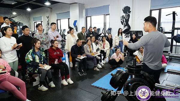 开yun体育app官网入口登录 健身教练资格证怎么考取呢？